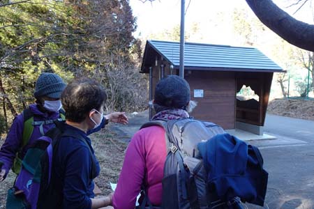 都留アルプス・楽山球場にバイオトイレ