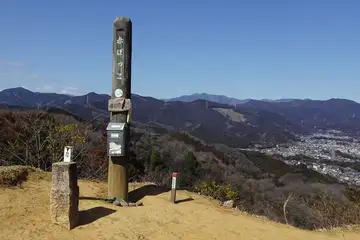 赤ぼっこの山頂