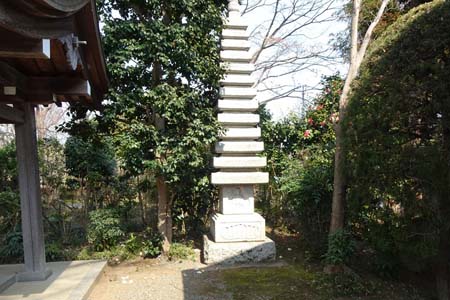 横浜市都筑区・最乗寺の十三重塔