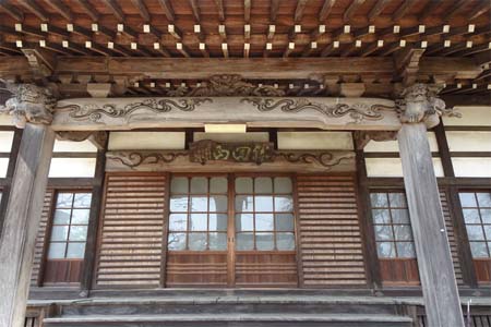 横浜市都筑区・最乗寺の本堂