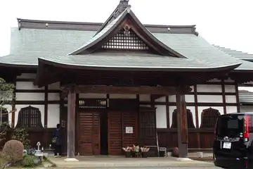 正福寺の千手院