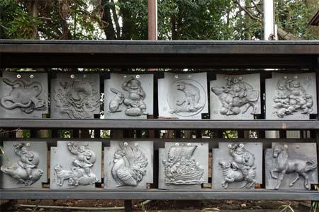 横浜市港北区・北新羽杉山神社の十二支かわら