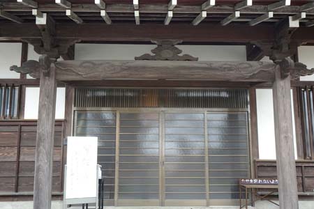 横浜市港北区・西方寺の写経場