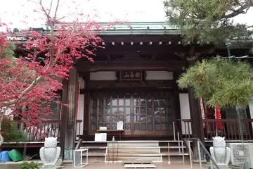 伝肇寺の本堂