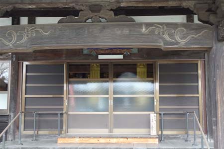 小田原市・大九寺の大九寺の本堂