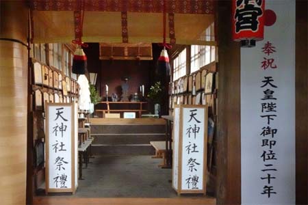 小田原市・山角天神社の拝殿