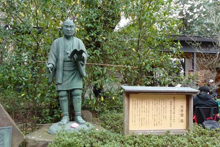 小田原市・報徳二宮神社の二宮尊徳翁像