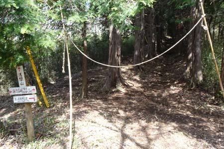 千代田アルプス・表参道に結界