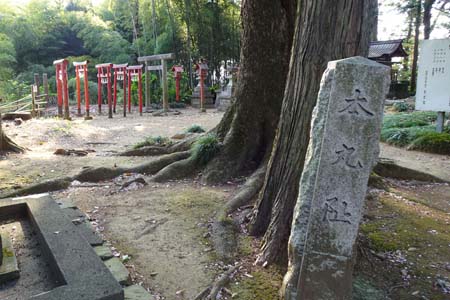太田市・新田金山城址の本丸跡石柱