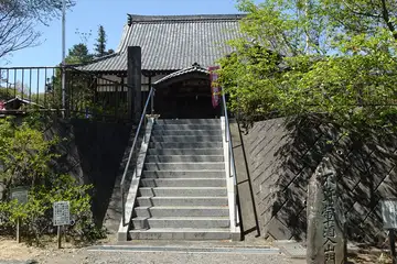 金泉寺の石段