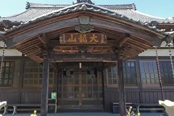 金泉寺の本堂