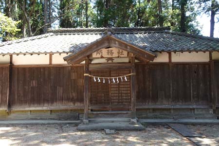 嵐山町・越畑八宮神社の社務所