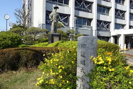 川越市・市役所は大手門跡