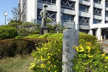 川越城の大手門跡
