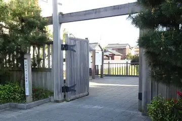 川越城の中ノ門堀跡