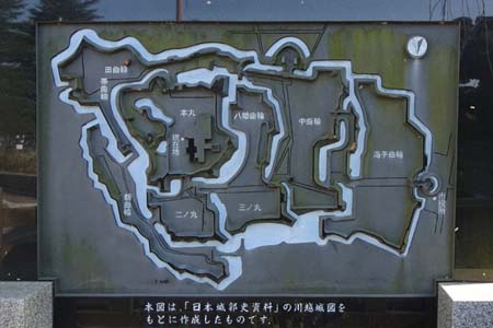 川越市・川越城図の案内板