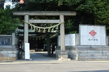 川越市・川越氷川神社の裏参道の鳥居