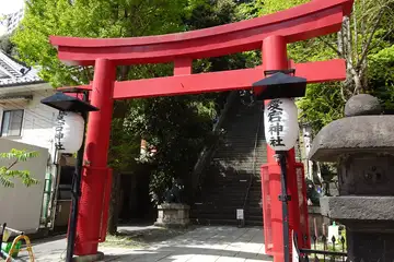 東京都港区・愛宕神社の鳥居