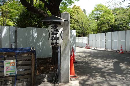 東京都港区・愛宕神社の裏参道