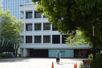 東京都港区・NHKの放送博物館