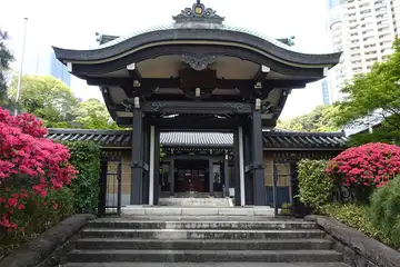東京都港区・青松禅寺