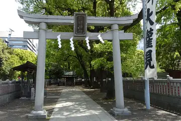 東京都港区・熊野大権現