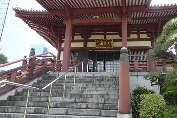 東京都港区・増上寺の慈雲閣(開山堂)