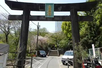 芝東照宮の鳥居