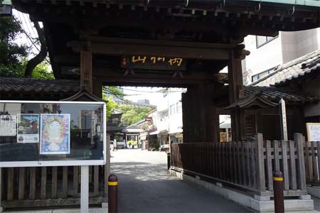 東京都港区・泉岳寺の中門