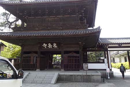 東京都港区・泉岳寺の山門