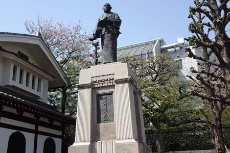 東京都港区・泉岳寺に大石内蔵助の像