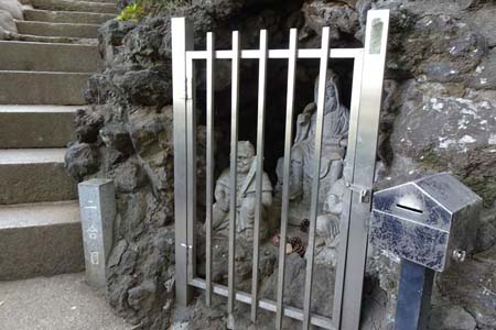 東京都品川区・芳葉岡冨士浅間神社の二合目に役行者