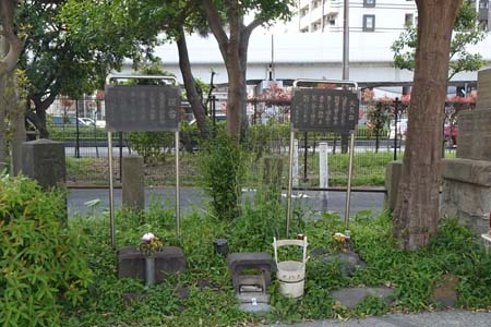 東京都大田区・鈴ヶ森刑場跡の刑場磔石