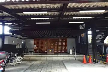 鈴ヶ森刑場跡に大経寺