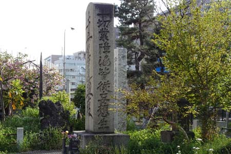 東京都大田区・鈴ヶ森刑場跡の一切業障海皆従妄想生石柱