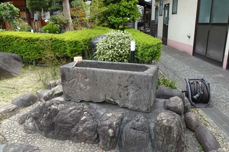 東京都大田区・大林寺の御手水場