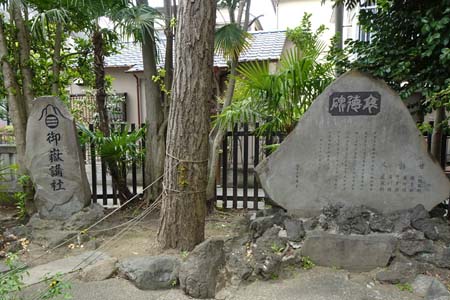 東京都大田区・六郷神社の石碑