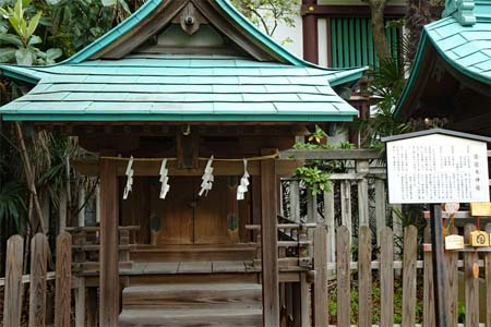 川崎市川崎区・稲毛神社の佐々木神社
