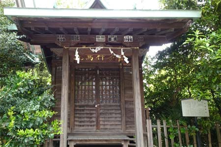 川崎市川崎区・稲毛神社の大鷲神社
