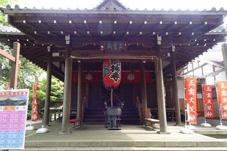 横浜市鶴見区・総持寺の三宝殿