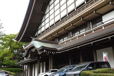 横浜市鶴見区・総持寺の三松閣（さんしょうかく）