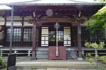 龍泉寺の本堂