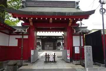 安養寺の山門