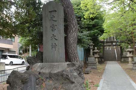 横浜市神奈川区・一之宮神社の石碑