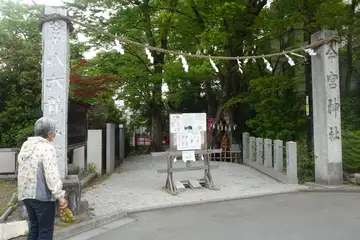 秩父今宮神社の石柱