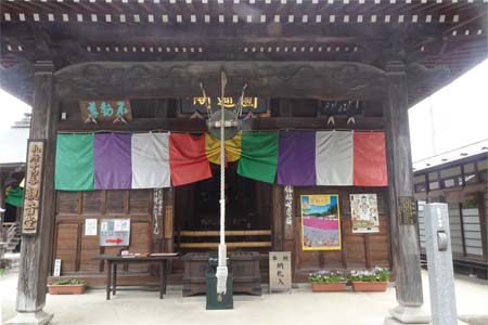 秩父市・今宮坊の観音堂