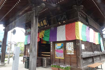 秩父市・今宮坊の観音堂