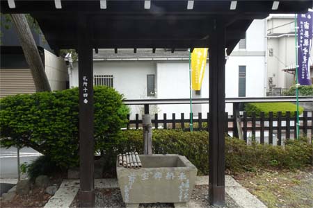 秩父市・今宮坊の御手水場