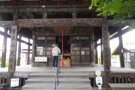 秩父市・定林寺の本堂