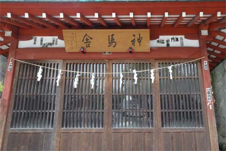 秩父市・秩父神社の神馬舎